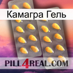 Камагра Гель cialis2